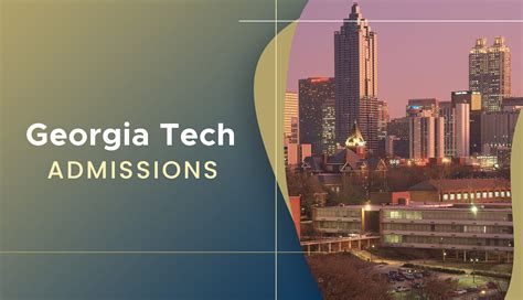 georgia tech admissions portal feedback